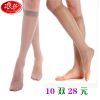  Chaussettes - collants Ref 769307