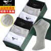  Chaussettes - collants SEPTWOLVES Ref 769320