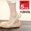 Chaussettes - collants soie de glace transparente Ref 769328