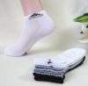 Chaussettes - collants Ref 769347