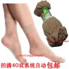 Chaussettes - collants simple Ref 769365