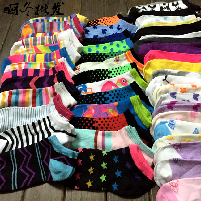  Chaussettes - collants Ref 769383