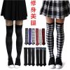 Chaussettes - collants ARTRIX Ref 769391