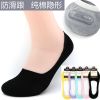 Chaussettes - collants ARTRIX Ref 769408