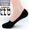  Chaussettes - collants ARTRIX Ref 769427