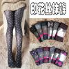 Chaussettes - collants ARTRIX Ref 769438