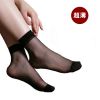 Chaussettes - collants sexy Ref 769457