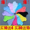 Chaussettes - collants sexy Ref 769487