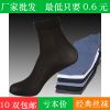 Chaussettes - collants mouvement Ref 769505