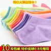 Chaussettes - collants simple Ref 769537