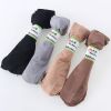 Chaussettes - collants ARTRIX Ref 769610