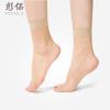 Chaussettes - collants Ref 769652