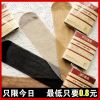  Chaussettes - collants Ref 769689