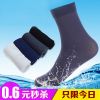  Chaussettes - collants Bas M Ref 769727