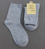  Chaussettes - collants doux Ref 769787
