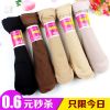  Chaussettes - collants Ref 769941