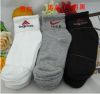 Chaussettes - collants Ref 769971