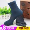 Chaussettes - collants Ref 770147