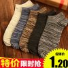 Chaussettes - collants Ref 770150