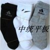 Chaussettes - collants mouvement Ref 770205