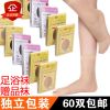 Chaussettes - collants Ref 770273