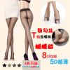 Chaussettes - collants sexy Ref 770280