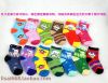  Chaussettes - collants simple Ref 770372