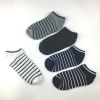  Chaussettes - collants Ref 770413