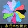 Chaussettes - collants chaussettes de Modèle unie Ref 770426