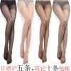 Chaussettes - collants sexy Ref 770435