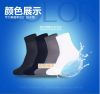 Chaussettes - collants simple Ref 770440