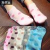 Chaussettes - collants doux Ref 770475