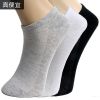 Chaussettes - collants simple Ref 770480