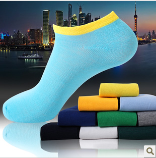  Chaussettes - collants Ref 770555