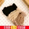  Chaussettes - collants Ref 770616