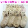 Chaussettes - collants Ref 770657