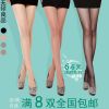 Chaussettes - collants sexy Ref 770726