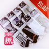 Chaussettes - collants Ref 770815