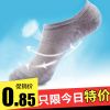 Chaussettes - collants Ref 770823