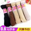 Chaussettes - collants Ref 770896