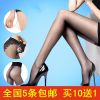 Chaussettes - collants SISTER EIGHT BROTHER Ref 770912