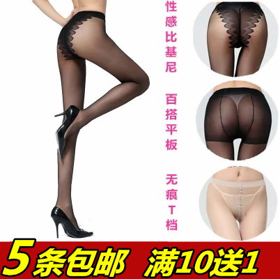  Chaussettes - collants sexy Ref 770969