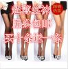 Chaussettes - collants Ref 770982
