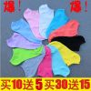 Chaussettes - collants chaussettes de Modèle unie Ref 770994