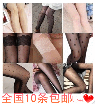  Chaussettes - collants Ref 771024