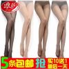 Chaussettes - collants sexy Ref 771069