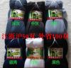 Chaussettes - collants Ref 771119