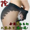 Chaussettes - collants doux Ref 771281