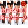 Chaussettes - collants Ref 771302