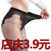 Chaussettes - collants sexy Ref 771312